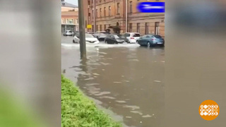 «Такой тренд будет продолжаться» — Варакин о масштабных наводнениях в регионах РФ