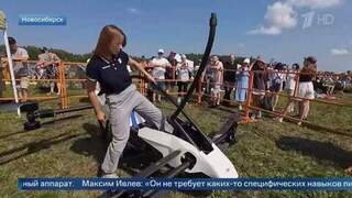 Летательный аппарат вертикального взлета представили на фестивале в Новосибирске