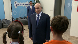 Владимир Путин в Красноярске пообщался с финалистами конкурса «Большая перемена»