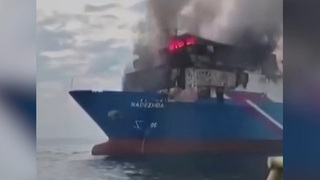 Судно под флагом Камеруна подверглось атаке в Черном море