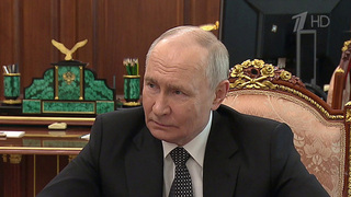 Владимир Путин встретился с главой компании «Алроса» Павлом Маринычевым