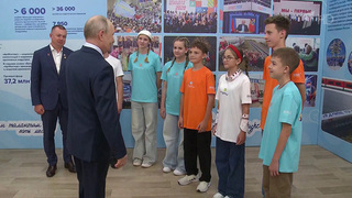 Новые подробности встречи Владимира Путина с участниками конкурса «Большая перемена»