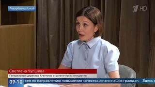 В четырех регионах России улучшилась динамика рождаемости