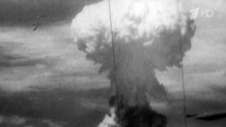 81 год назад американцы нанесли ядерный удар по Хиросиме