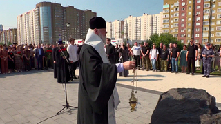 В Курске проходят траурные мероприятия