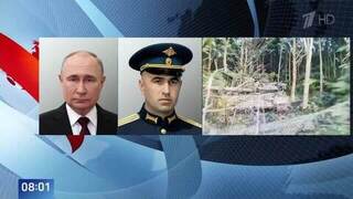 Путин провел телефонный разговор с командиром десантно-штурмовой дивизии ВДВ
