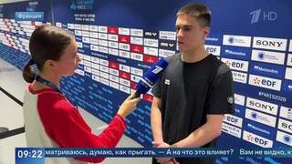 Руслан Терновой рассказал о рисковом прыжке во время слепящего солнца на ЧЕ