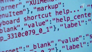 Хакеры раскрыли участие НАТО в подготовке украинских атак по гражданской инфраструктуре России