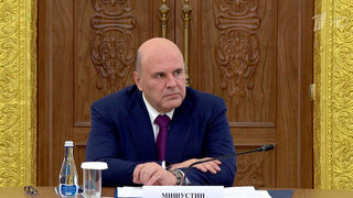 Товарооборот между странами ЕАЭС в 2026 году ожидается на уровне 102 млрд долларов