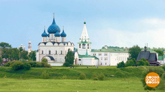 Суздаль, Тотьма, Козельск, Кострома: поздравляем города-именинники! Доброе утро. Суббота. Фрагмент