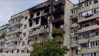 Пять человек погибли в результате удара ВСУ по Белгороду