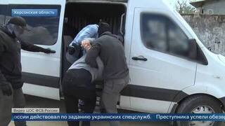 Появились кадры задержания ФСБ планировавшего теракт против военных в Скадовске