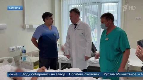 Глава Минздрава Татарстана рассказал о состоянии двух пострадавших в Нижнекамске