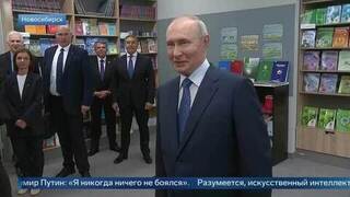 Путин обсудил вероятность разделения людей на элиту и «нажимающих кнопки»