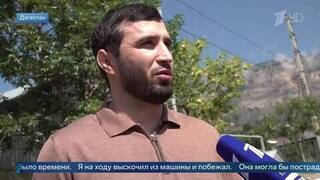 «Думать не было времени» — спасший девочку в Дагестане сотрудник ЖКХ о поступке