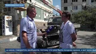 Жительница Кубани рассказала, как дочь помогла спастись во время атаки БПЛА