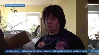 «Мама, у нас кухни нет» — жители Кубани рассказали об атаке ВСУ на регион