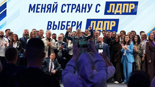 Предвыборная хроника: партии готовятся к выборам в Госдуму, до которых осталось чуть больше месяца