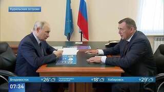 Путин: в россиянах заложен генетический код победителей