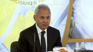 Русское географическое общество готовится отметить 181 год со дня создания