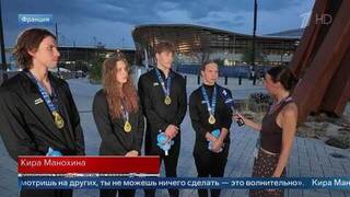Гирев и Манохина рассказали о взаимоподдержке на ЧЕ по водным видам спорта