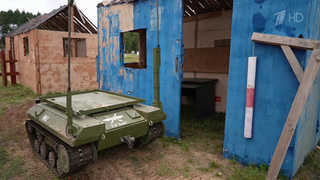 Управлять наземными беспилотниками наши военнослужащие учатся на полигонах