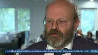 Эксперт объяснил, почему люди стали массово потреблять продукты с протеином