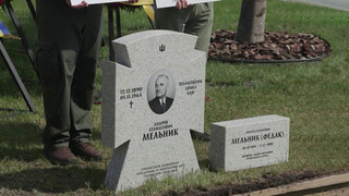 На Украину для перезахоронения привезли останки очередного приспешника Гитлера