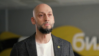 «Билайн» запустил экзоинтеллект — единую рабочую среду для специалистов компании