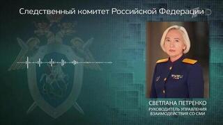 Восемь человек в разных регионах погибли сегодня после террористических атак ВСУ