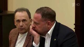 Сообщается о возможности новых обвинений в адрес экс-главы офиса Зеленского Андрея Ермака