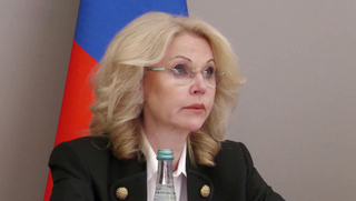 Поддержку семей обсуждали сегодня на совещании с участием Татьяны Голиковой и Дениса Мантурова