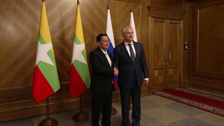 Вячеслав Володин встретился с президентом Мьянмы