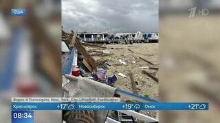 Огромное торнадо запечатлели жители Нью-Йорка: видео