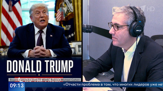 WP: Трамп не видит выхода из конфликта с Ираном, победа кажется ему недостижимой