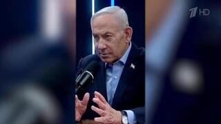 После Ирана Израиль объявил Турцию своим противником в регионе