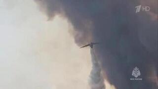 Ил-76 МЧС России продолжил работу по тушению природного пожара в Сербии