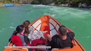 Предъявлено обвинение водителю катера, с которого упал ребенок и погиб