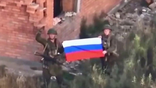 Армия России продолжает продвижение на разных направлениях спецоперации