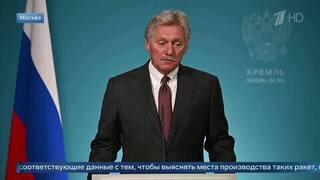 Песков: Британия методично подливает масло в огонь конфликта на Украине