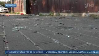 Массированный удар по Краснодарскому краю: все об атаке ВСУ