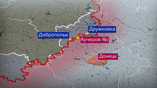 Сразу три населенных пункта перешли под контроль армии России за сутки