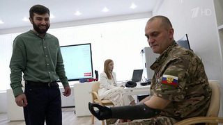 В Подмосковье открылся новый Центр трансляционной реабилитации ФМБА