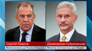 Ситуацию вокруг Украины обсудили главы МИД России и Индии