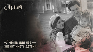 «Элли Джонс была искренней и влюбленной в Маяковского», — Елизавета Арзамасова о своей героине в сериале «Лиля». Интервью