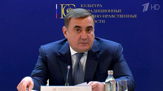 Историческая память — важный элемент нацбезопасности России, заявил секретарь Госсовета Алексей Дюмин