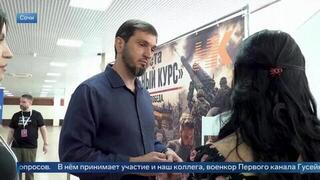 Военкор Первого канала Гусейнов рассказал почему, не раздумывая, поехал в зону СВО