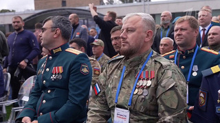 В Москве проходит Всероссийский форум ветеранов СВО «Вместе победим»