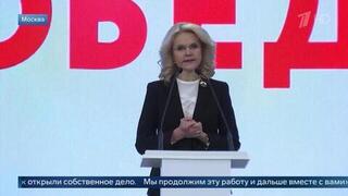 Голикова: более 137 тыс. участников СВО трудоустроили после переобучения