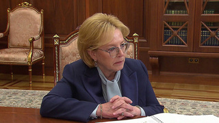 В российских медучреждениях закрыты все потребности в крови и ее компонентах, сообщила глава ФМБА